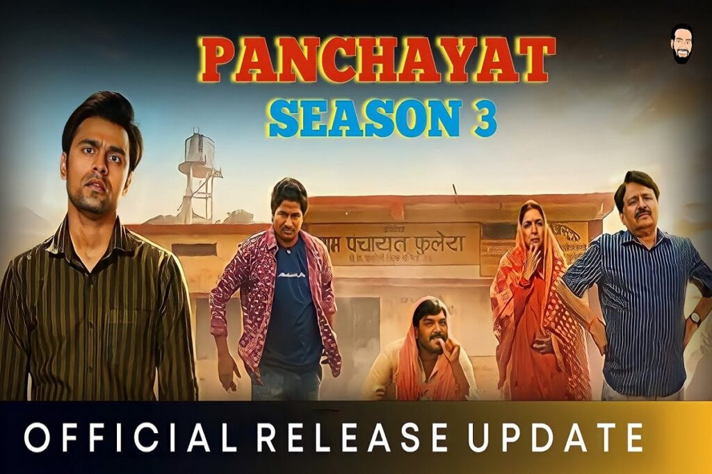 Panchayat Season 3 Release Date 