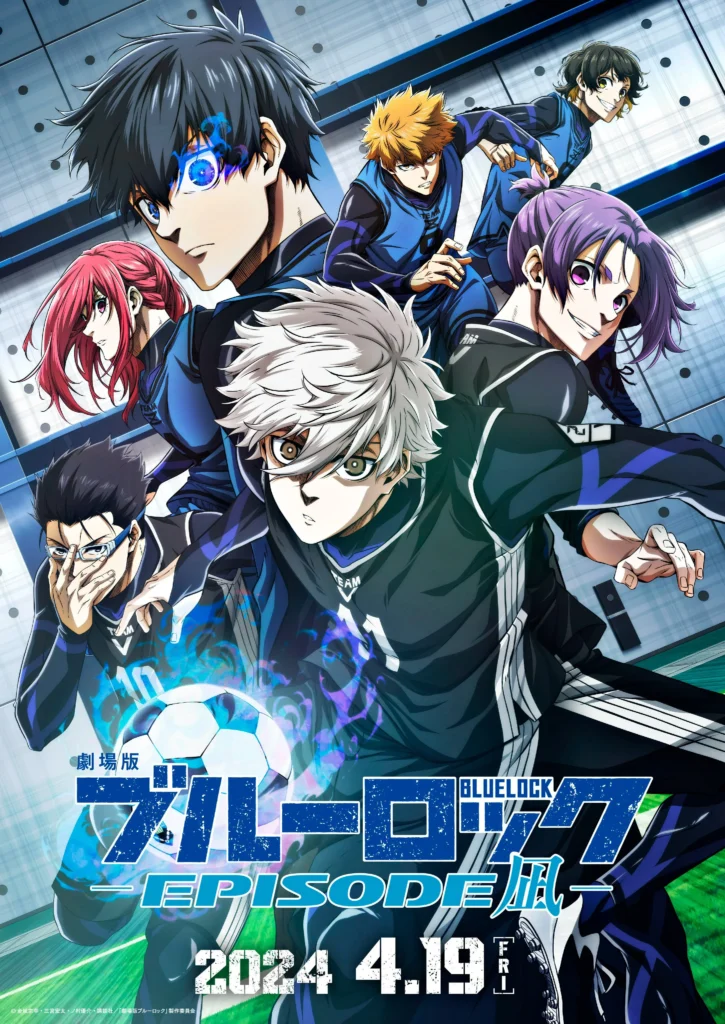 Blue Lock: Episode Nagi Cast and Crew