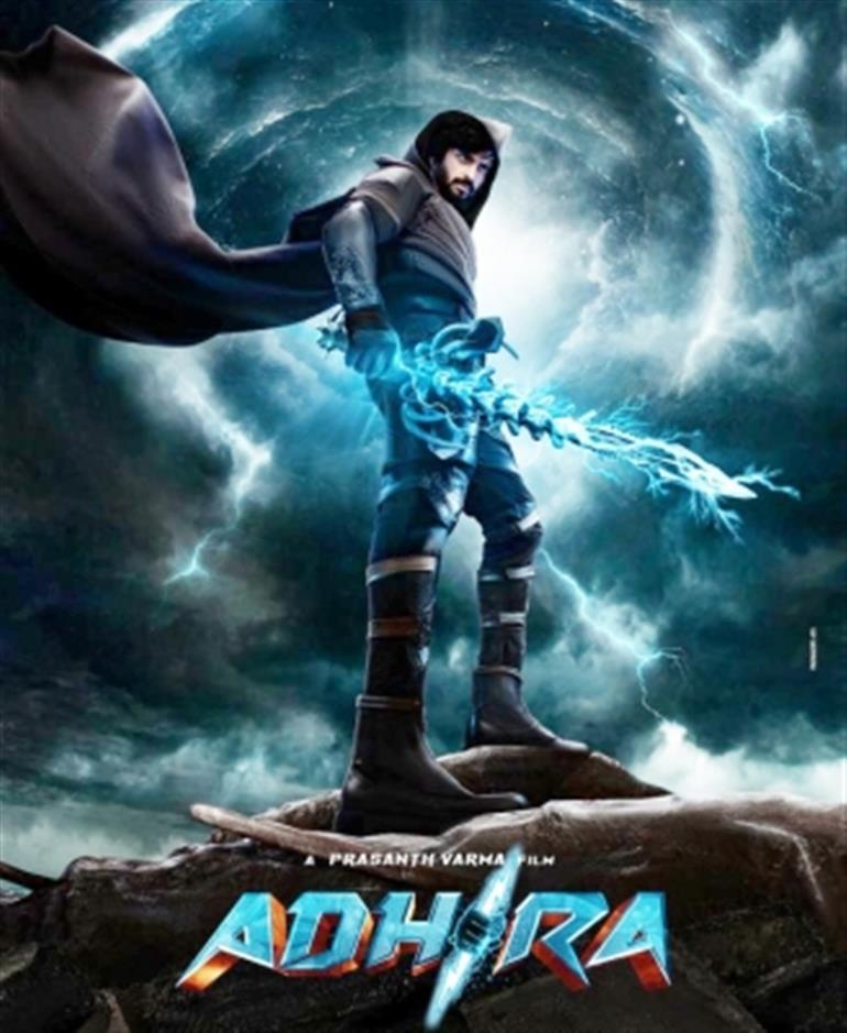 About Movie : Adhira