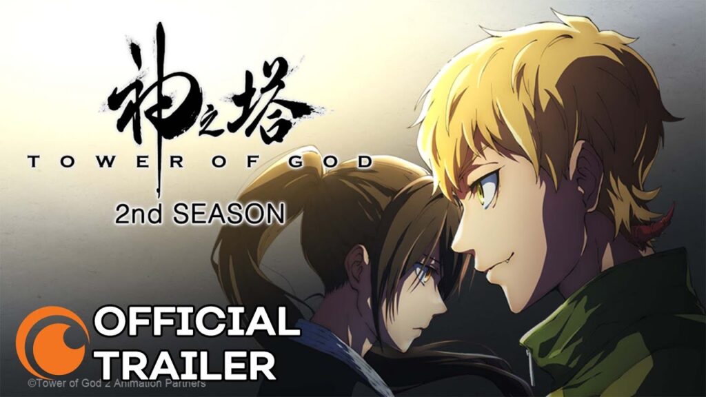 Tower of God: Season 2 Cast and Crew