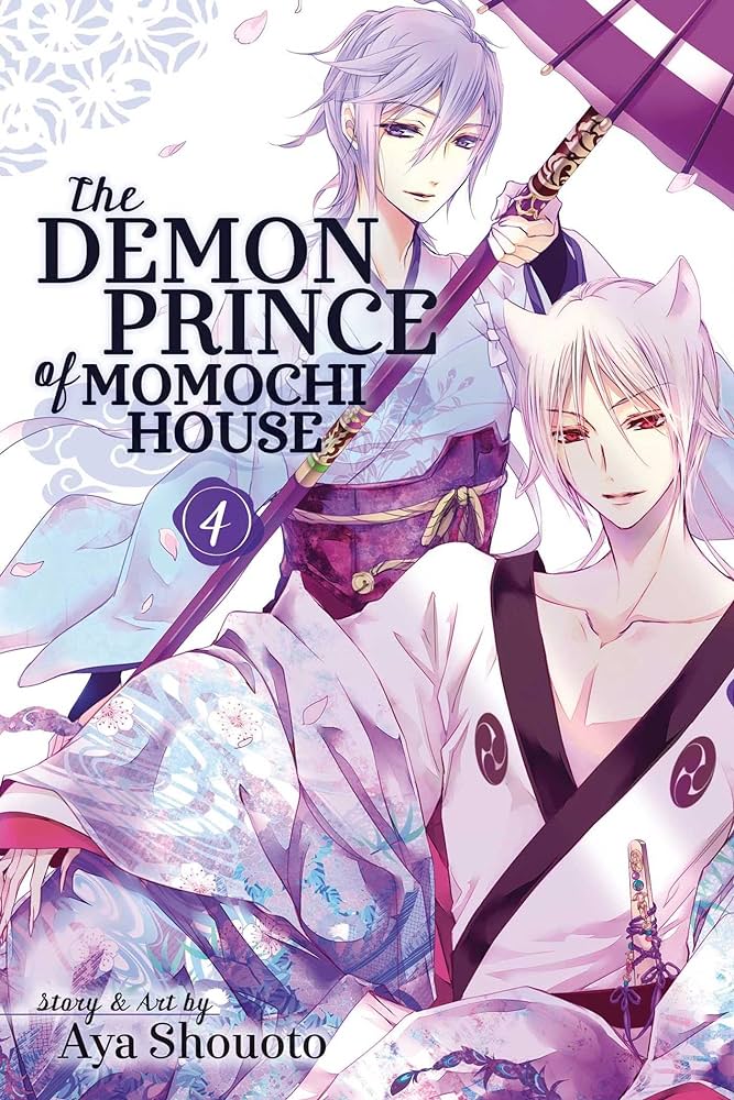 The Demon Prince of Momochi House  About the Movie