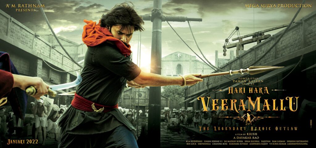 Hari Hara Veera Mallu: A Legendary Outlaw Rides Again in Krish's Action Epic