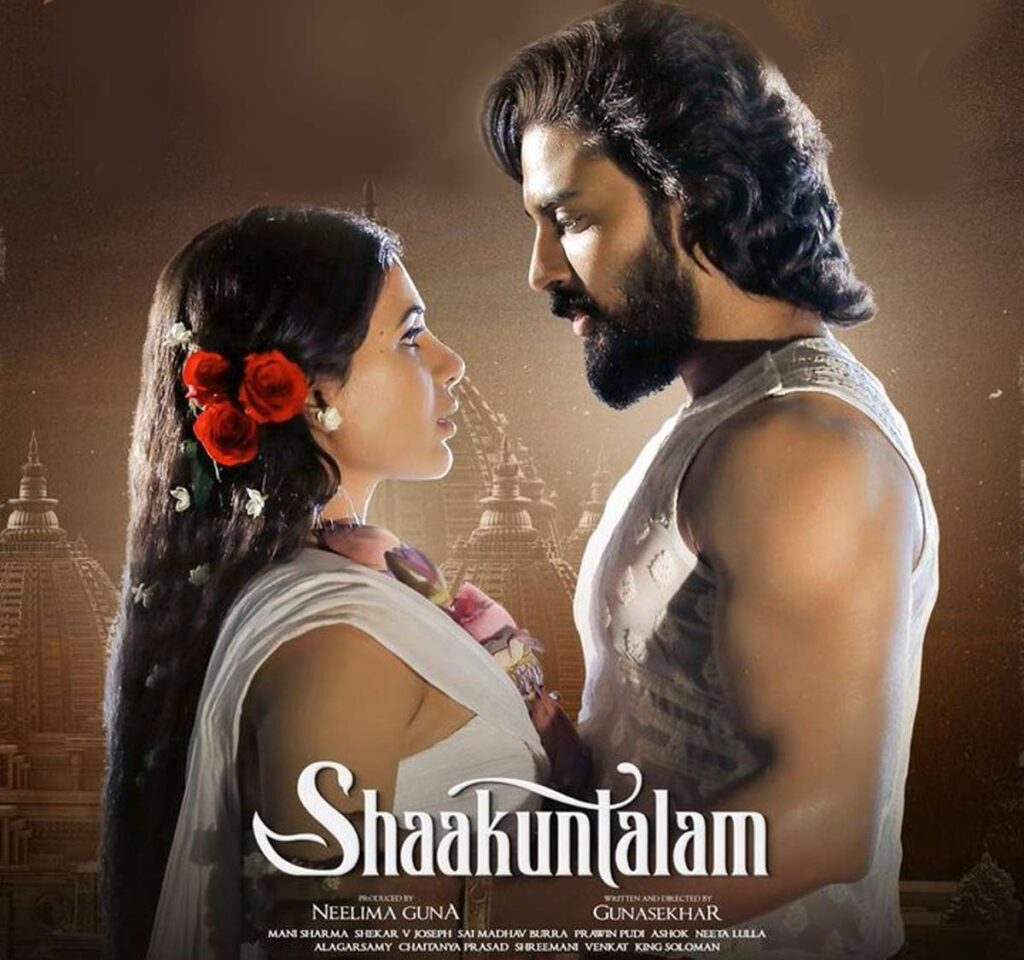 Shaakuntalam Cast and Crew